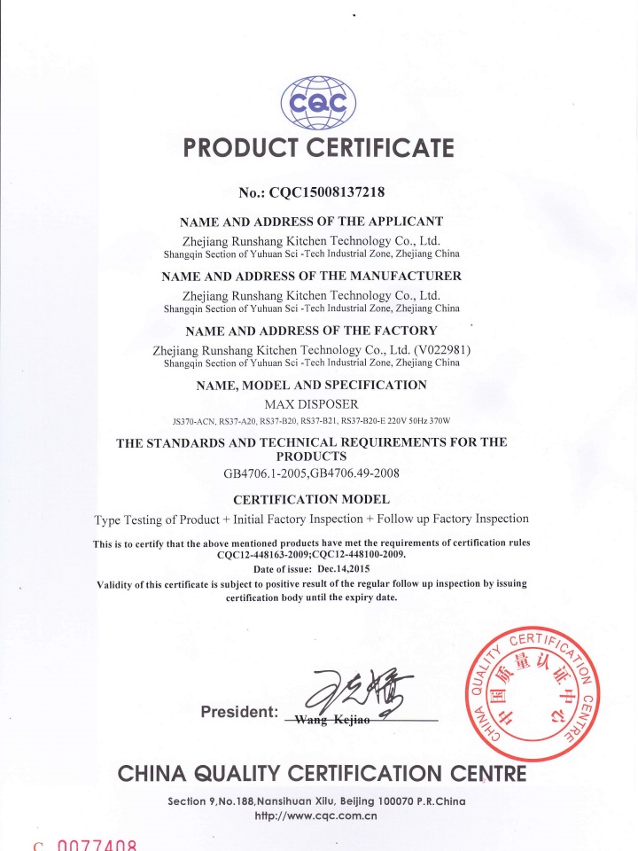 武漢網(wǎng)站建設(shè)-武漢網(wǎng)站優(yōu)化-上海潤搜互聯(lián)網(wǎng)科技有限公司臺(tái)州分公司